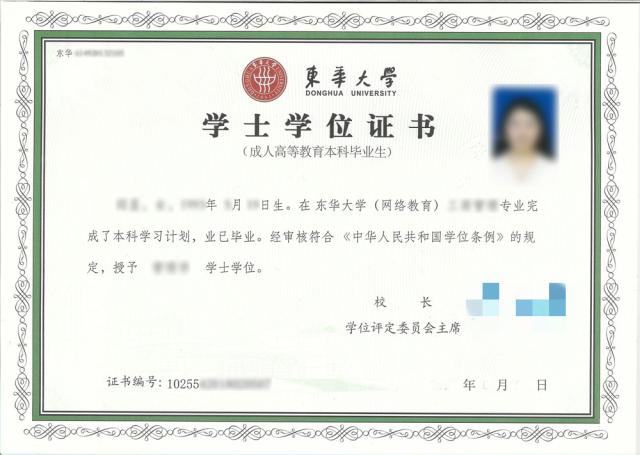 93adaca1-b622-4ed9-b774-5594f27af83b.jpg 93adaca1-b622-4ed9-b774-5594f27af83b.jpg