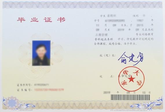 7024cd23-5762-40e7-9ff0-ae87a630f1ad_gaitubao_570x388.jpg 7024cd23-5762-40e7-9ff0-ae87a630f1ad_gaitubao_570x388.jpg