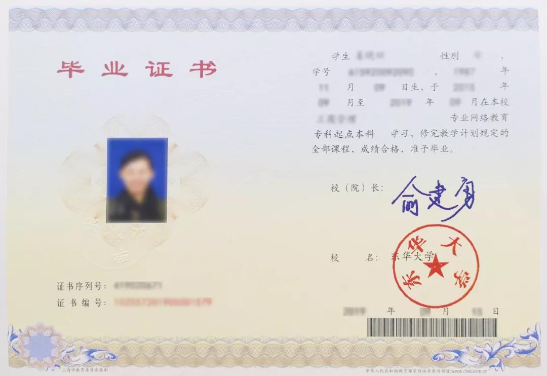 222.jpg 222.jpg