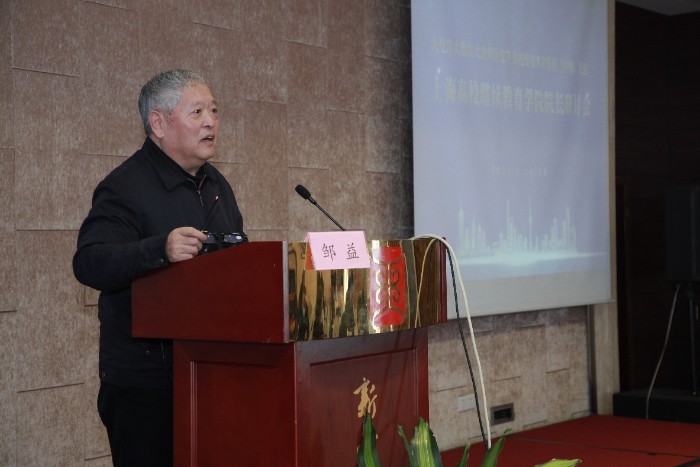 6_gaitubao_700x467.jpg 6_gaitubao_700x467.jpg