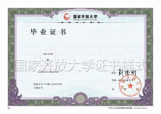 biye_gaitubao_525x374.jpg biye_gaitubao_525x374.jpg