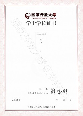 xueshi_gaitubao_525x731_gaitubao_269x374.jpg xueshi_gaitubao_525x731_gaitubao_269x374.jpg