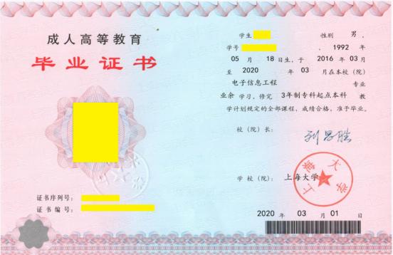 17188CF4D699E93EC330181FB4E_D42C3930_694C.jpg 17188CF4D699E93EC330181FB4E_D42C3930_694C.jpg