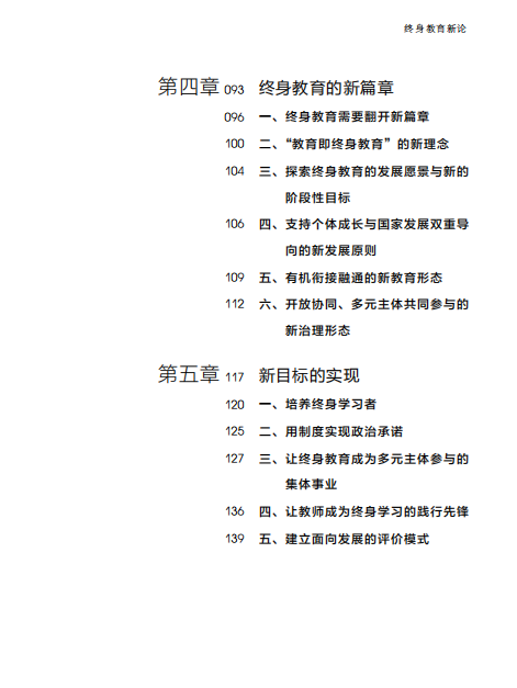 3.png 3.png