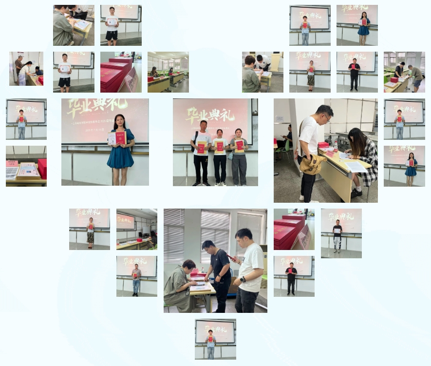 微信截图_20250721161732.png 微信截图_20250721161732.png