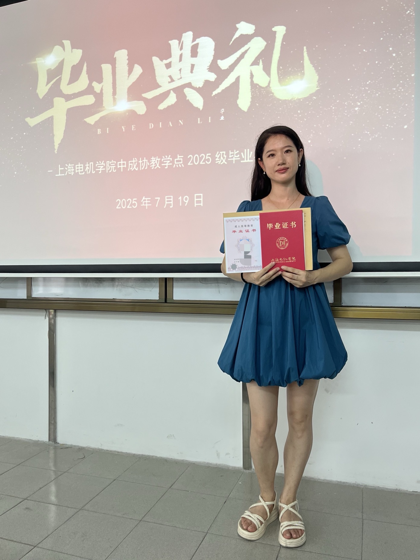 微信图片_20250721115658.jpg 微信图片_20250721115658.jpg